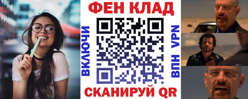 Amphetamine Розовый Чебоксары