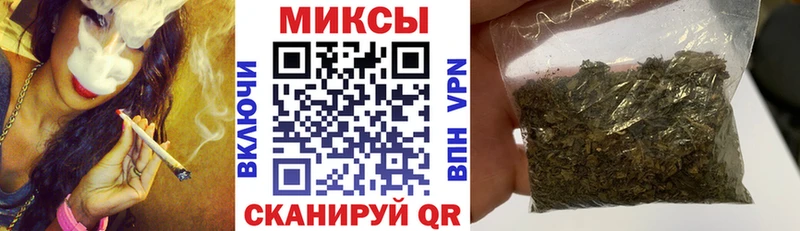 БУТИРАТ буратино мега зеркало Чебоксары цены наркотик