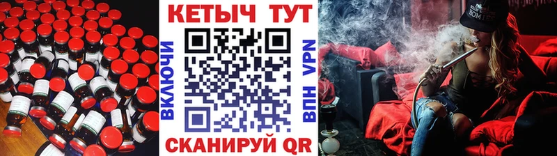 darknet телеграм  закладки  Чебоксары  Кетамин ketamine  kraken сайт 