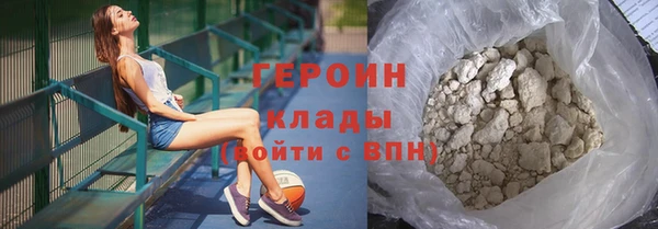 марихуана Верхнеуральск