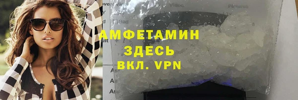 сатива Семёнов