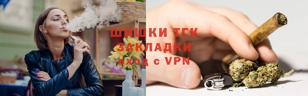 кокс Снежинск