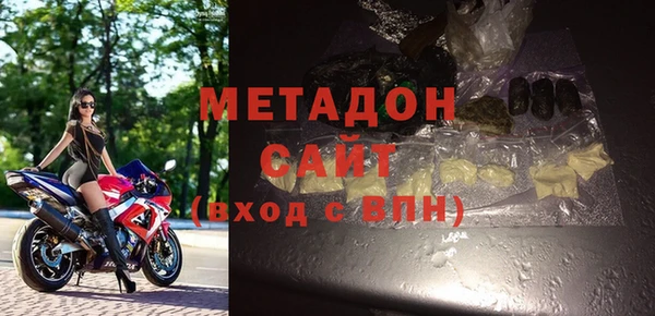 ешки Бородино