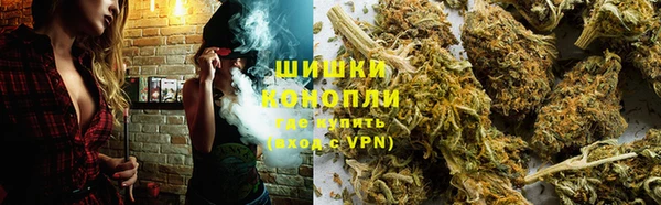 герыч Верхний Тагил