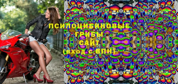 кокс Бугульма
