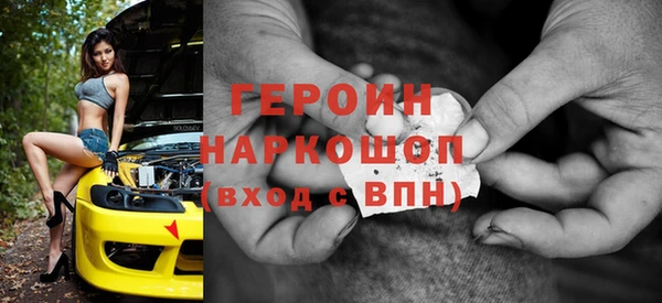 индика Верея