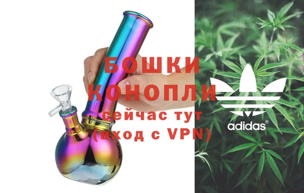 герыч Верхний Тагил