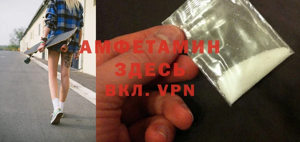 марихуана Верхнеуральск