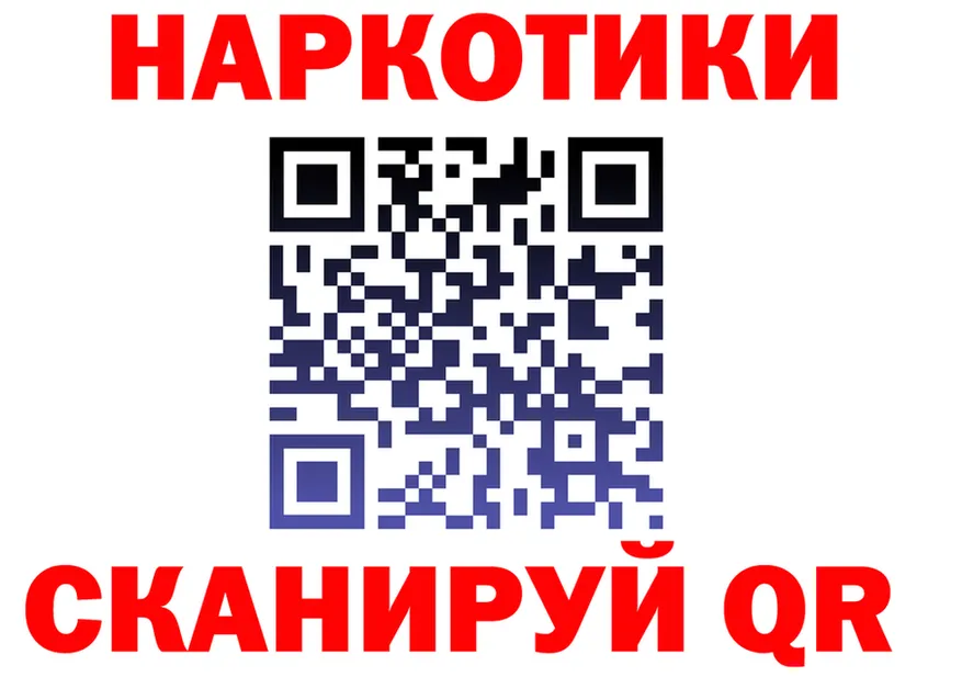 Экстази mix зеркало площадка OMG Чебоксары